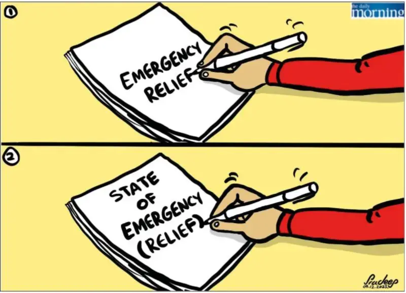 gossiplanka image 20