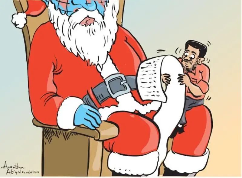 gossiplanka image 21