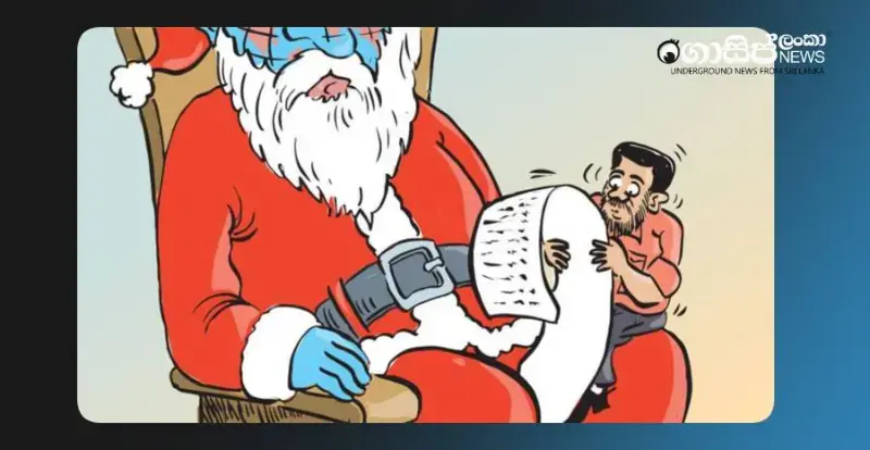 the-presidents-christmas-gift-bill-tuesday-cartoon