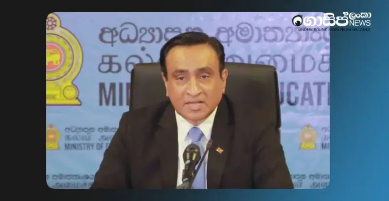 latest-announcement-by-the-education-secretary-regarding-the-opening-of-schools-and-examinations-after-the-disaster-dec-09