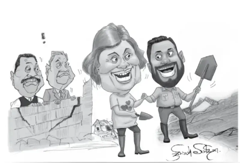 gossiplanka image 14