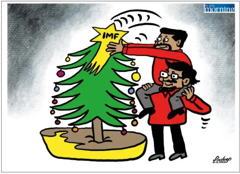 gossiplanka image 21