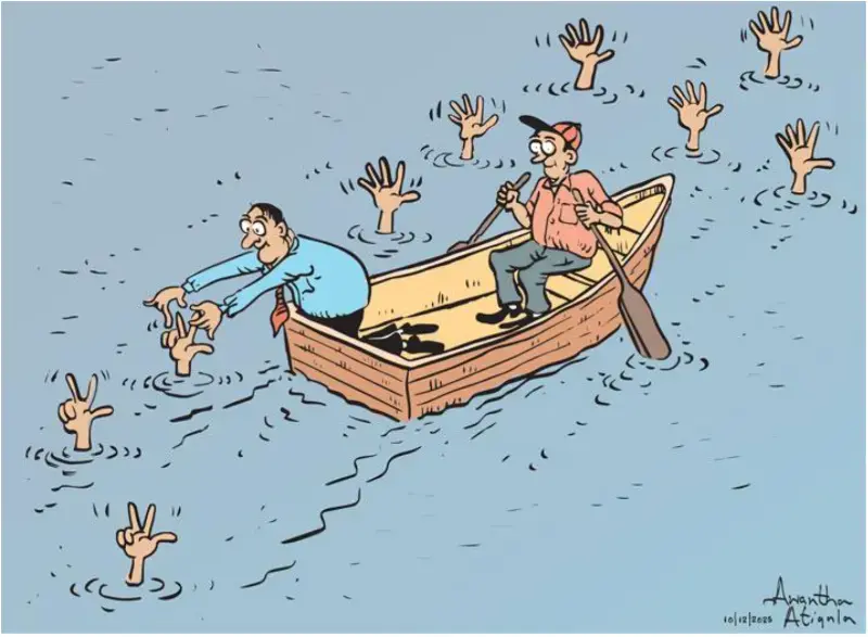 gossiplanka image 22