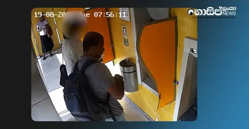 police-searching-for-suspect-who-allegedly-stole-cards-under-the-guise-of-helping-people-withdraw-money-from-atms police-searching-for-suspect-who-allegedly-stole-cards-under-the-guise-of-helping-people-withdraw-money-from-atms