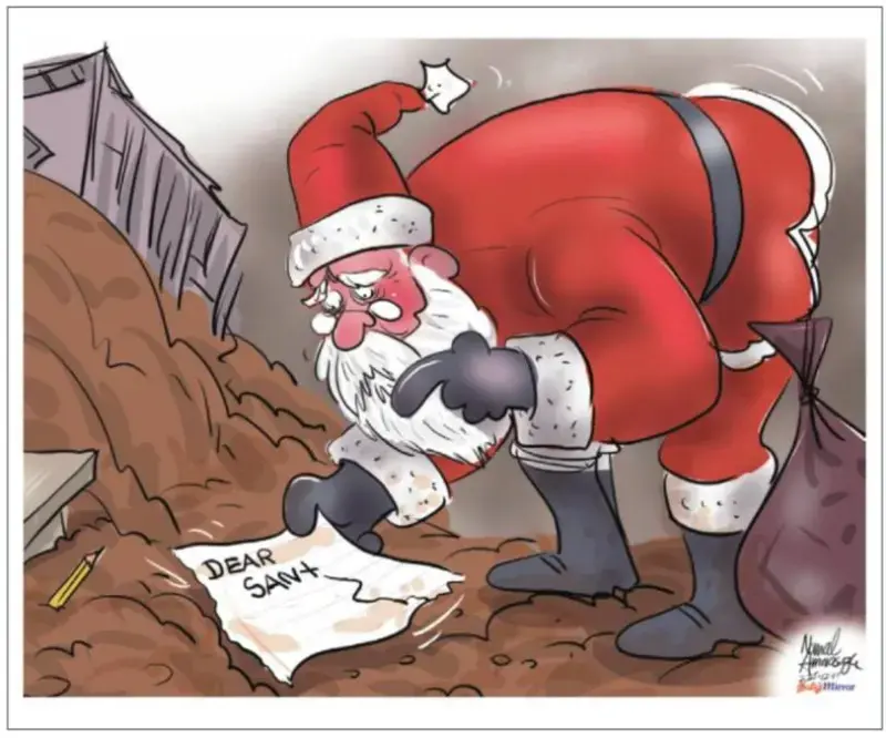 gossiplanka image 15