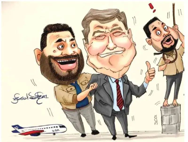 gossiplanka image 17