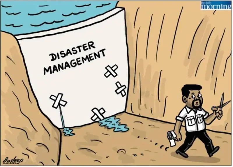 gossiplanka image 20