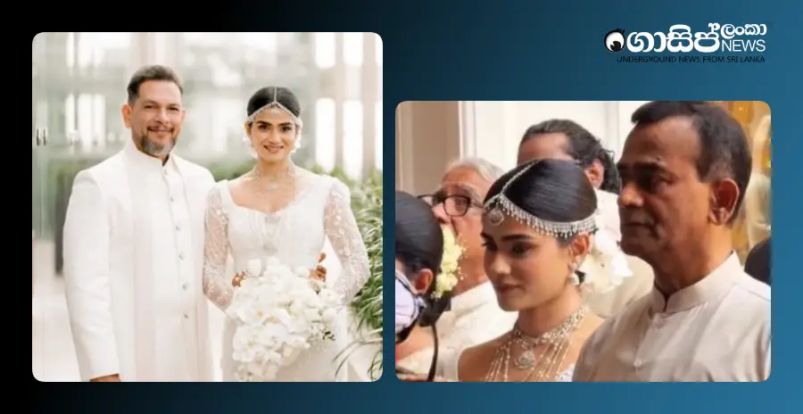forgetting-the-sons-in-law-and-getting-married-dulmini-sajith-and-ranils-rift-emerges-at-the-wedding forgetting-the-sons-in-law-and-getting-married-dulmini-sajith-and-ranils-rift-emerges-at-the-wedding
