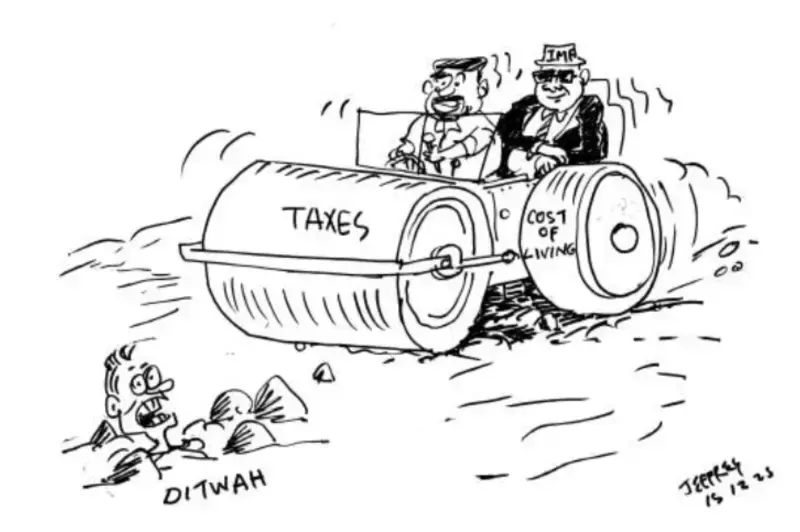 gossiplanka image 16