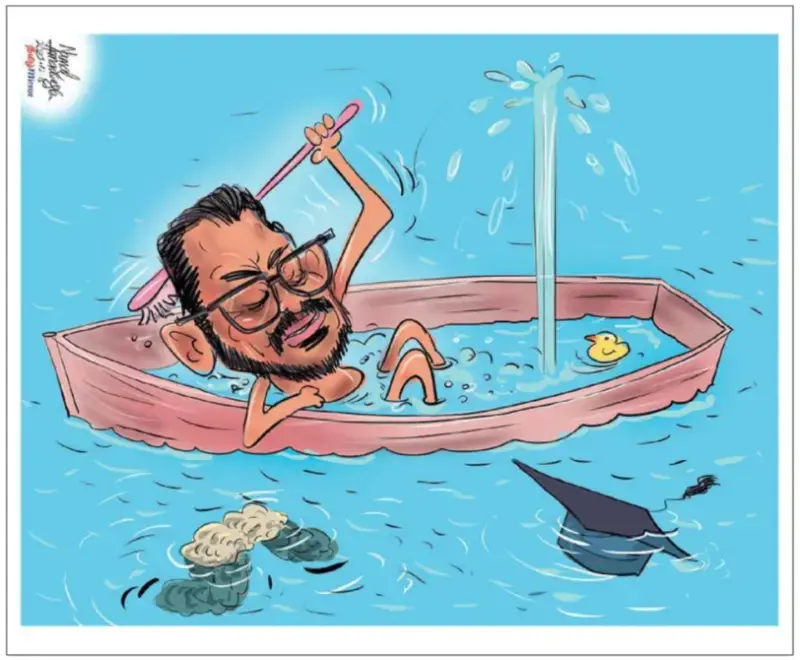 gossiplanka image 22