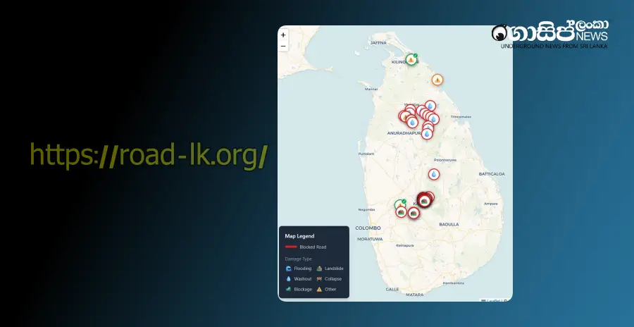 to-know-immediately-about-roadblocks-caused-by-landslides-and-floods-visit-road-lkorg