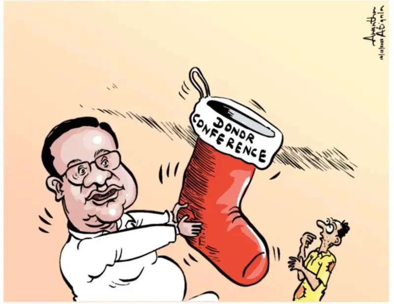 gossiplanka image 14