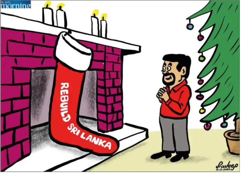 gossiplanka image 24