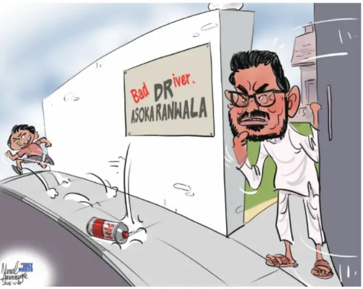 gossiplanka image 13