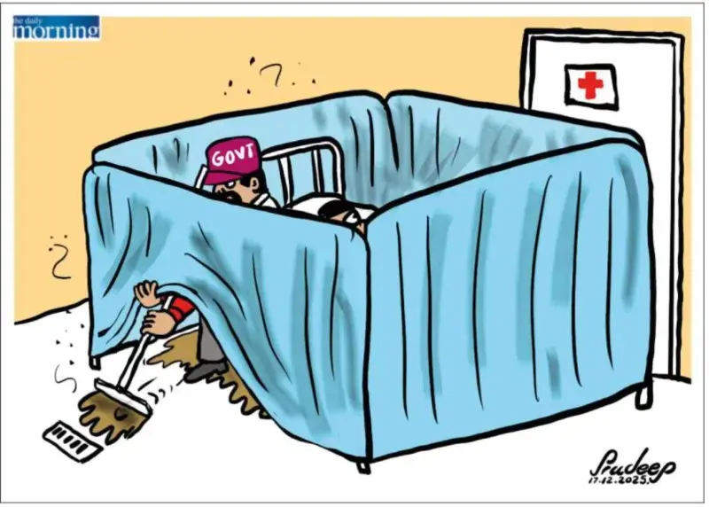 gossiplanka image 19