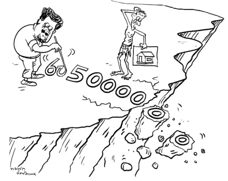 gossiplanka image 20