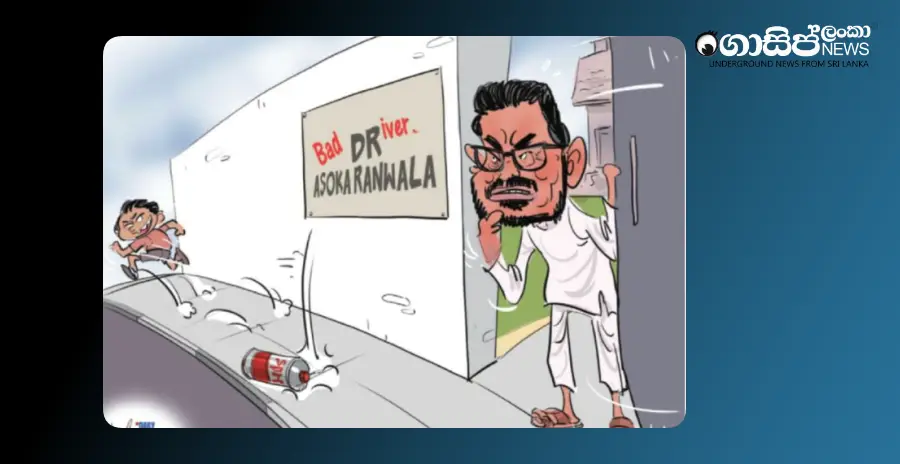 kochok-for-gold-wednesday-cartoon