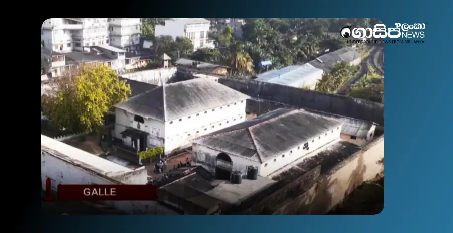 shooting-at-galle-prison-due-to-prisoners-attempting-to-escape