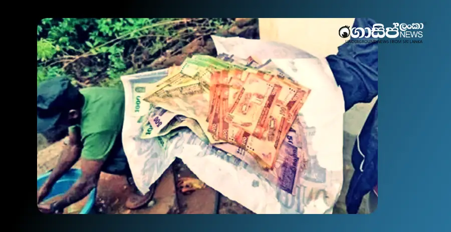 over-5-million-rupees-of-gold-ornaments-recovered-from-submerged-house-in-hanguranketha-safely-handed-over