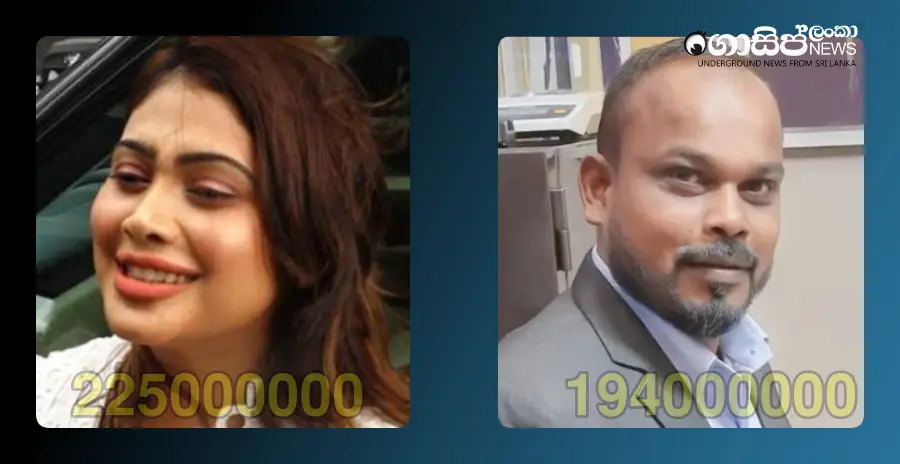 piyumi-files-case-alleging-that-225-million-rupees-and-194-million-rupees-of-thambugala-tax-have-not-been-paid