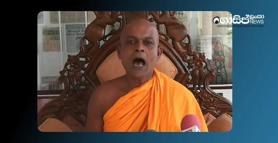 indictment-against-ampitiye-sumana-thero