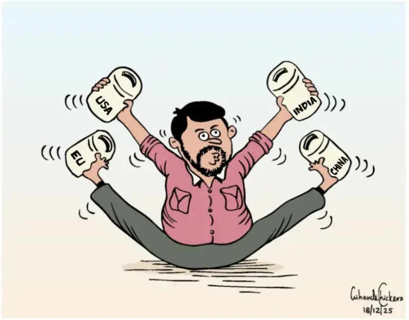 gossiplanka image 15