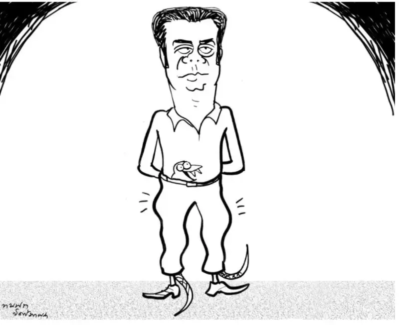 gossiplanka image 14