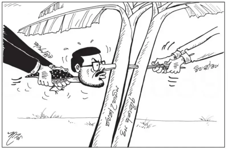 gossiplanka image 16