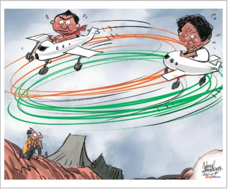 gossiplanka image 23