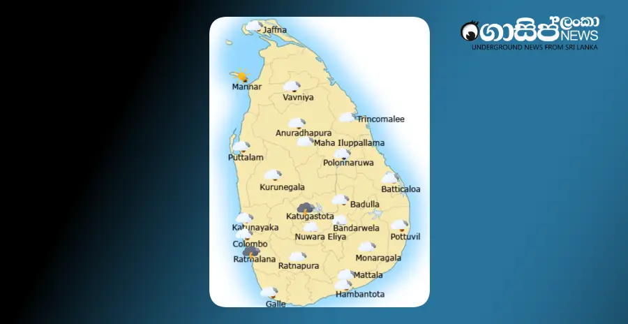 weather-forecast-for-the-next-24-hours