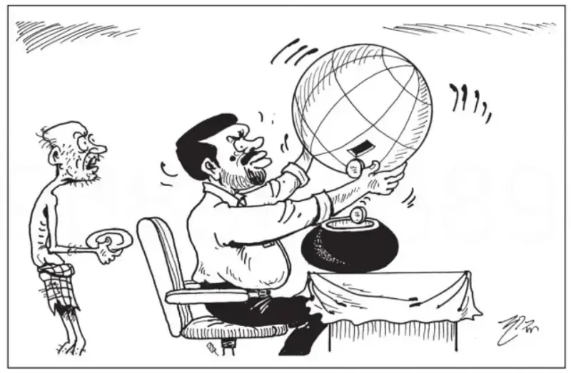 gossiplanka image 12