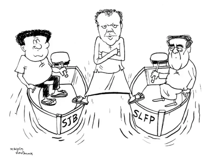 gossiplanka image 23