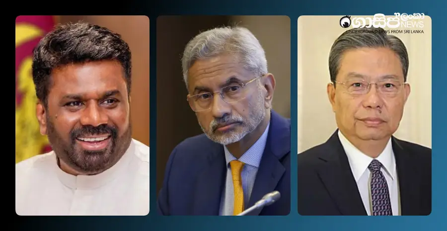 jaishankar-and-zhao-to-make-surprise-visit-to-sri-lanka-this-week-to-meet-president
