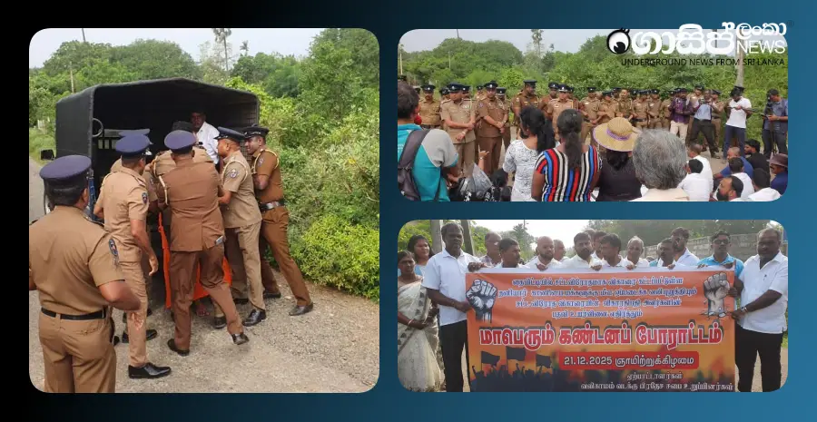 5-arrested-for-protesting-over-land-issue-in-front-of-jaffna-tissa-temple