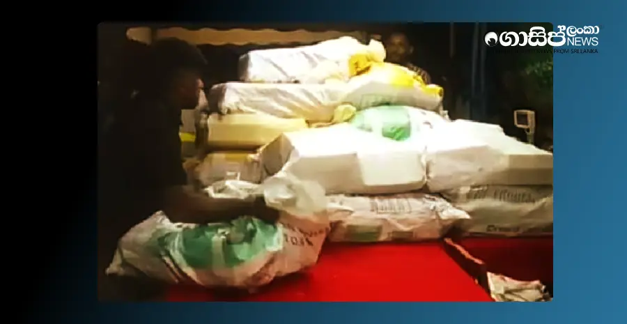 leaked-information-assets-and-liabilities-of-all-narcotics-officers-to-be-checked