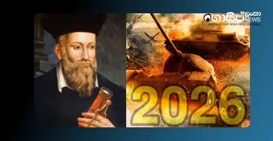 nostradamus-prediction-a-great-war-in-europe-in-2026