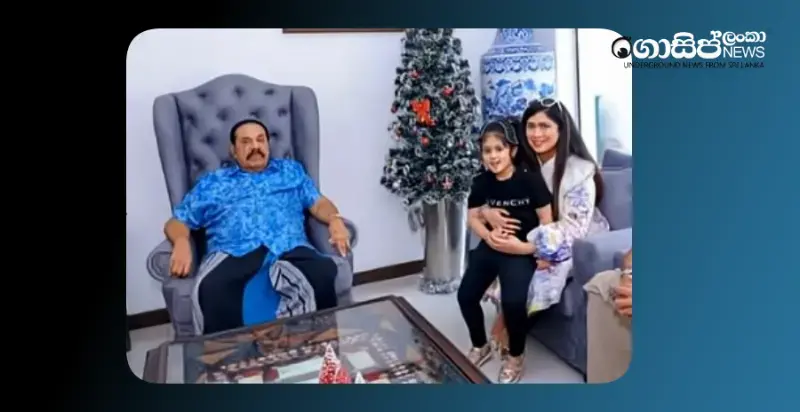 anarkali-went-to-meet-mahinda-as-soon-as-she-arrived-in-colombo-video