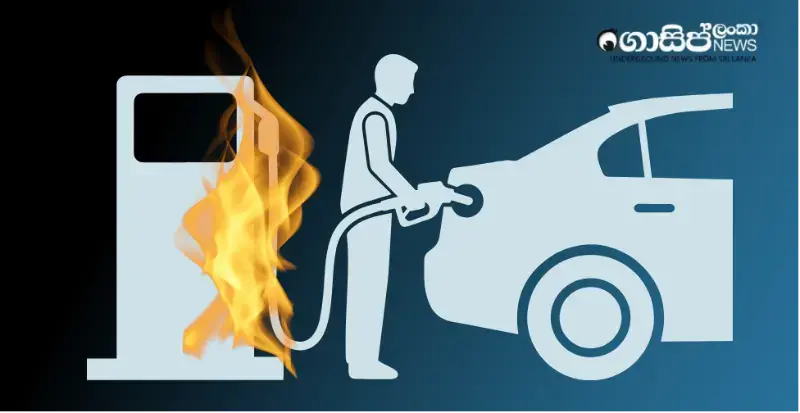 sri-lanka-fuel-price-hike sri-lanka-fuel-price-hike