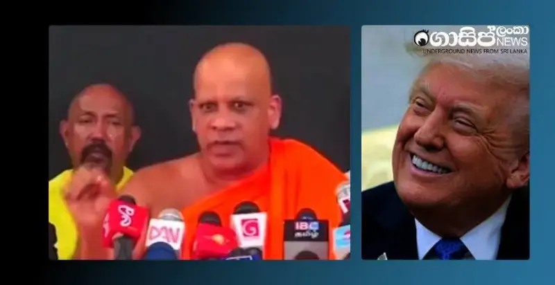 i-have-a-way-to-meet-trump-i-reduced-the-tax-by-30-percent-mihintale-thero