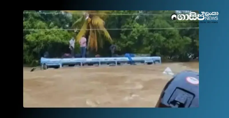 private-bus-driver-charged-with-murder-for-killing-two-passengers-and-endangering-the-lives-of-66-others