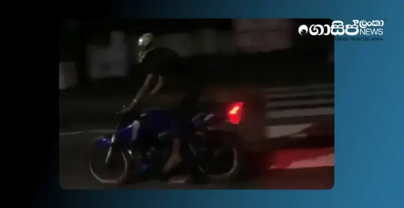horana-17-year-old-youth-dies-after-being-hit-by-illegal-bike-race-video