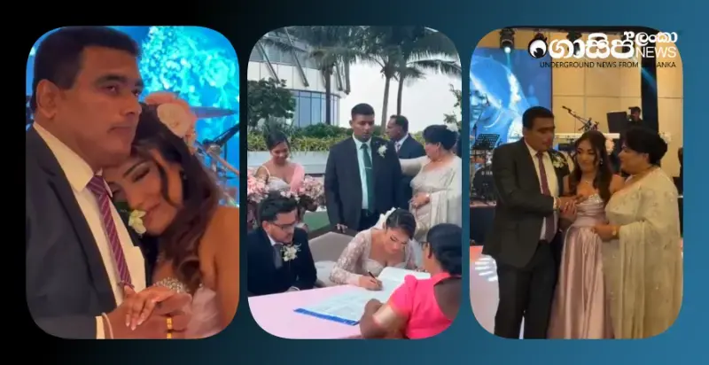 during-the-wedding-of-ajith-rohanas-daughter-video
