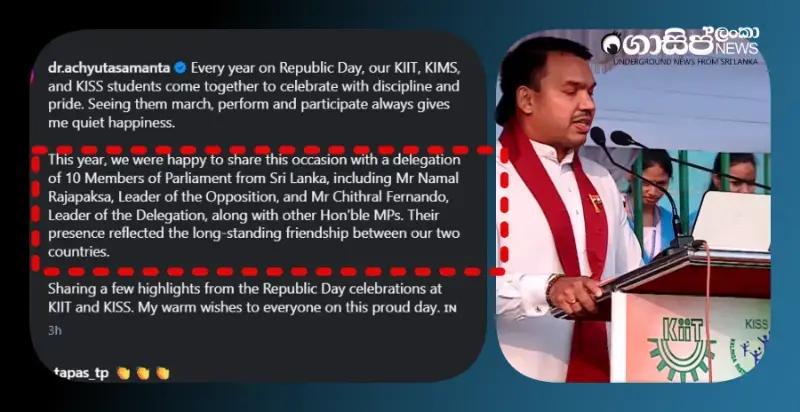 namal-recognized-as-leader-of-opposition-in-sri-lanka-by-odishas-kiit-institute-of-technology