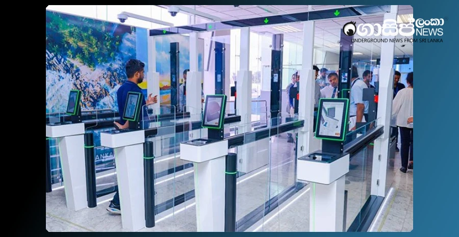 the-newly-established-e-gate-at-the-airport-is-not-working