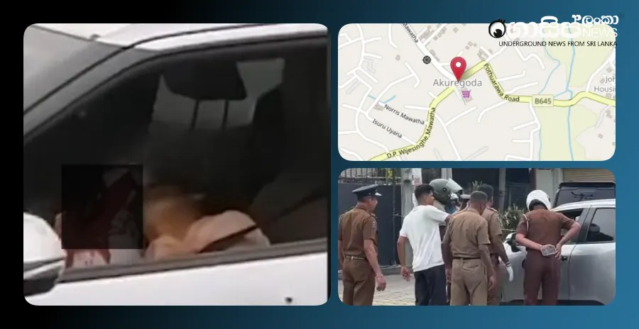 a-couple-in-a-keels-car-park-vehicle-in-akuregoda-is-murdered