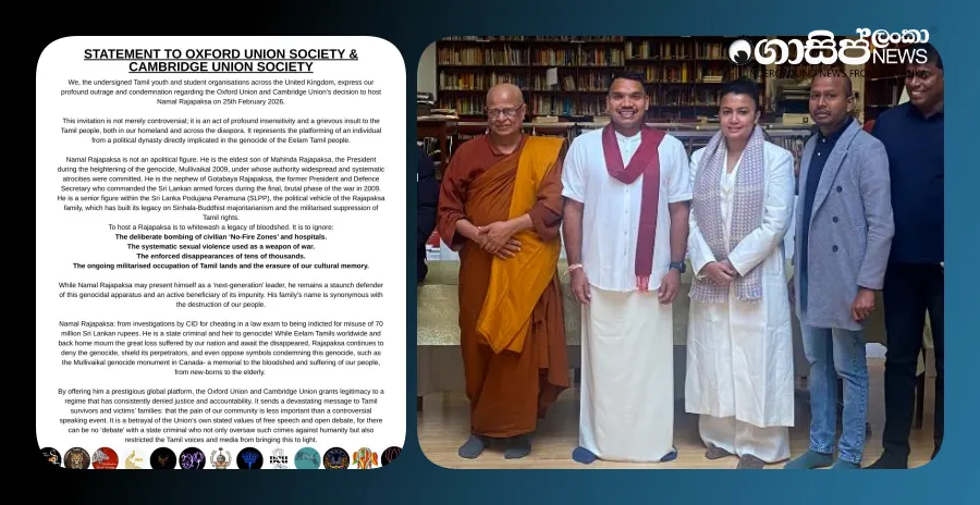 both-namals-cambridge-oxford-lectures-canceled-after-22-uk-student-unions-protest