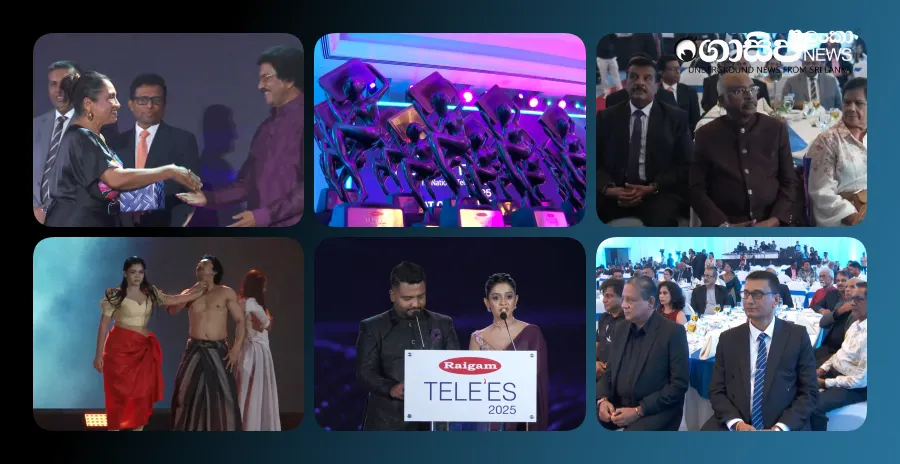 raigam-teles-2025-recommended-names