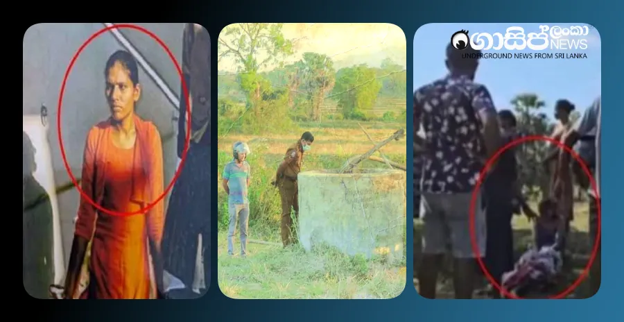 a-racket-that-steals-necklaces-and-pushes-them-into-the-well---another-dead-body-near-the-woman-who-survived-in-batticaloa