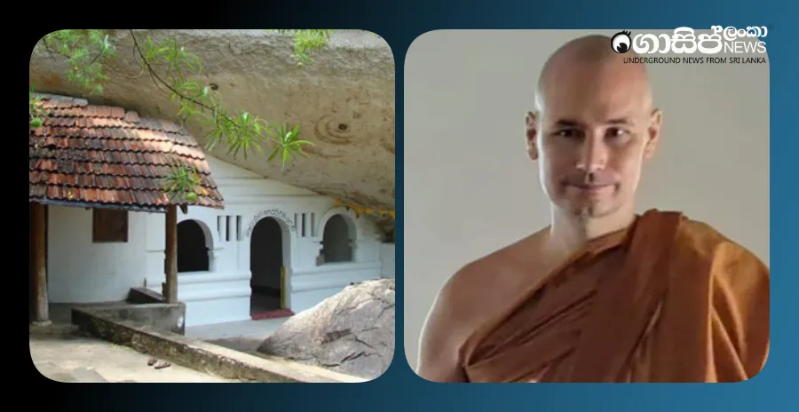 sacrifice-to-a-foreign-tiger-in-panama sacrifice-to-a-foreign-tiger-in-panama