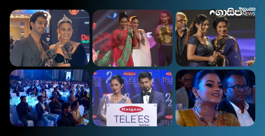 gossiplanka thumbnail